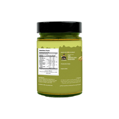 AB-Pistachio Sauce 250g