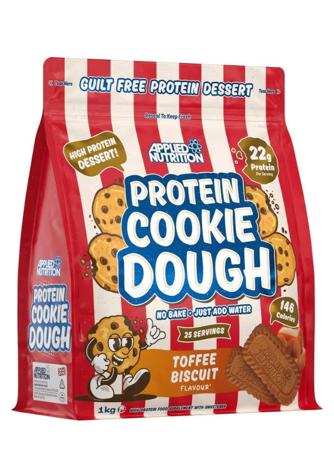عجينة كوكيز البروتين من أبلايد نيوتريشن 1 كجم