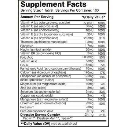 فيتامينات دكستر جاكسون المتعددة