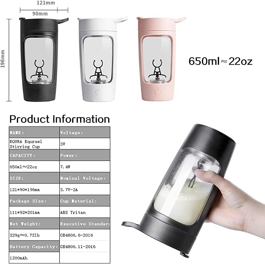 Flexzone Electric Protein Shake Bottle Blender - خلاط زجاجة فليكس زون الكهربائي لخفق البروتين