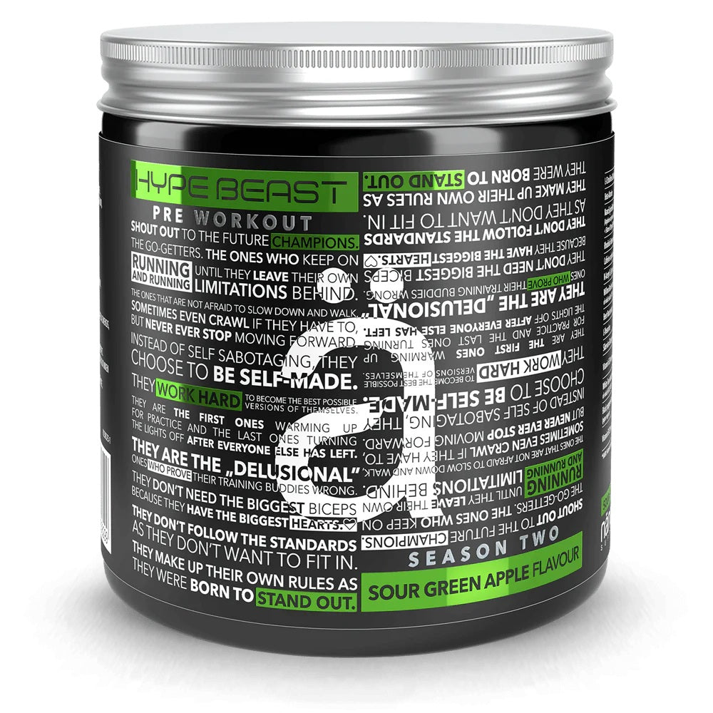 مكمل نانو سابس هايب بيست قبل التمرين