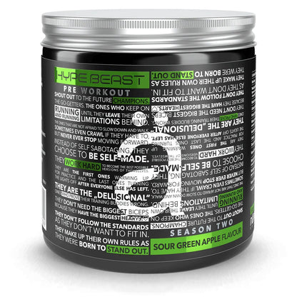 مكمل نانو سابس هايب بيست قبل التمرين