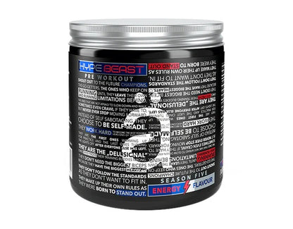 مكمل نانو سابس هايب بيست قبل التمرين